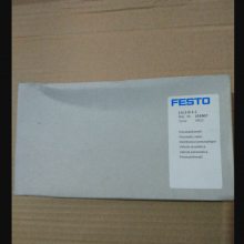 ˹ FESTO  530040 HGL-1/8-QS-6 