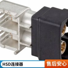 Rsoenberger射频连接器现货汽车连接器D4S20W-40MA5-A原厂弯头