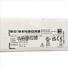 EXPO  ETM-IS11-113MiniBOOSTER HC2-9,0-B-1ȫ