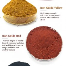 ڼIRON OXIDE PIGMENTS  130 313 920 353 Fe2O3 93%