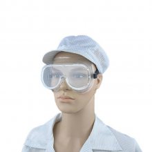 防冲击防化学防沙尘护目镜安全防冲击劳保眼镜弧形劳保护目眼镜