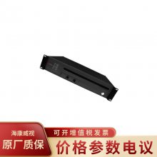 DS-KAA2900-2M רҵ칦ʵȼƵʷŴ