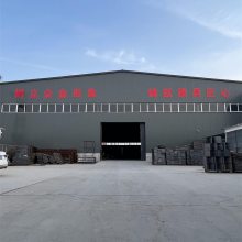 保定市清苑区大进模具加工厂