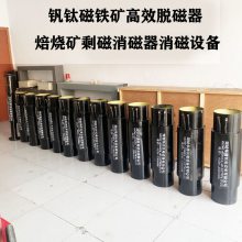 ���Կ��ѡ�� ��Ƶ�����Ѵ��� DQ-����г�ϲ�ʽ�Ѵ���