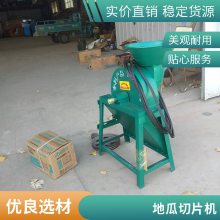 عƬ ܲƬ 綯߲޻ ²Ƭ豸