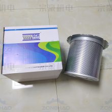 SCR90EPM+ 斯可络油气分离器芯 25300160-131 空压机配件一站式采购