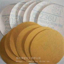 PVC۸Ͻ ิ޷Ĳ ȹ̻ ζ Ħ