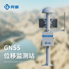βڲλƼ JD-WY1 gnssλƼ豸 GNSSվ