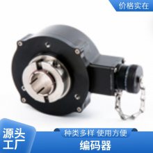 hengstler亨氏乐安全继电器H-464编码器传感器