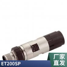 5TH6304-8CC H20ϵСͶ· 3P D 4A