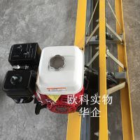 全钢制水泥路面整平机混凝土地面摊铺机框架式振动梁