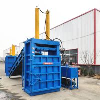 郑州立式120吨塑料膜液压打包机价格