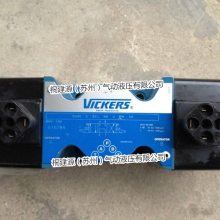 ʿVICKERSŷDG4V-3S-OC-M-U-H5-60