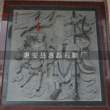 ʯ񳧼ֱ ʯ ʯ嶨