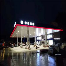 中石化加油站长条形铝扣板材料价格