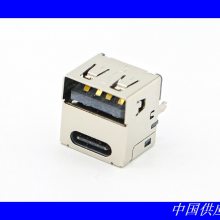 TYPE C母座+USB2.0母座 直插立式3.1双层USB母座 二合一USB母座