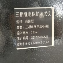 ѹ豸̵籣ǳװ