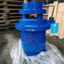 现货定制 QSP-10Q 全压高速排气阀 球墨铸铁材质 法兰连接 DN80