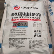 安琪酵母抽提物生产厂家 食品级酵母抽提物价格