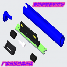 Ӷpro3/4 12V 2.58A/pro 15v 4A ΢