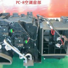 ھPC200-8ů***