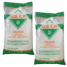 ֻ̼25kg/ ʳƷɼȵڼѰ׾ƽ