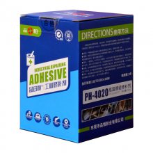Ʒ˺PH-4020´޲ Ӧڳ޸ ʴҺ