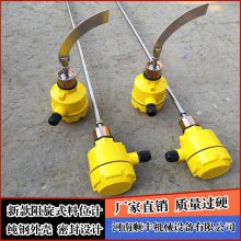 供应纯钢外壳加厚水泥仓料位计控制箱报警箱