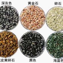 С͸ˮ¶ϻƺǿɫ·ɫ