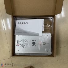 TBV-8201HS ѧУԽ㲥ϵͳ IPԽն