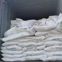 LLDPE ʯ 50ָ TJZS-2650F PEɫĸ ɫ