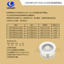 SOLDER WIRE,10HF RSW-631ձϸ˿