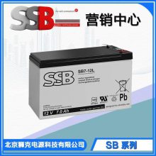 (gu)SSB늳SB1.2-12 12V1.2Ah С늳