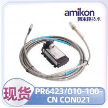 TRICON 7400209-030