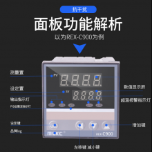 NMQ2-400/3Pֽ¼ZWP-LCD-R8301-00