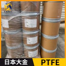 ձ POLYFLON? PTFE D-610C ķϩ Լ