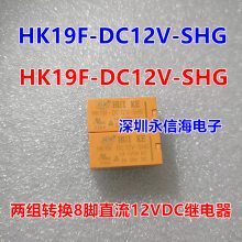HRB1-S-DC3V 5V 9V 12V 24Vһת61Aźŵż̵HKE