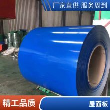 PVDF̼þ̰幩Ӧ 0.9mm65-430þΰ仡