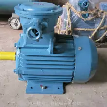 ú÷YBK3-100L-4-2.2KW 380/660 660/1140V MA