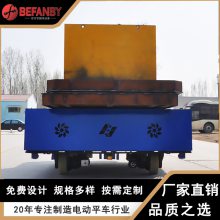 Զ綯豸ƽ峵 AGV-2T޹ܰС