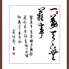 Ҿ޽ʦ緶漣ղ