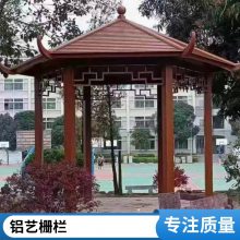 家庭别墅花园设计施工铝艺四角亭子车库栅栏制作庭院施工