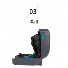 Intermec PC42t经济型桌面条码打印机极为小巧紧凑且简单易用