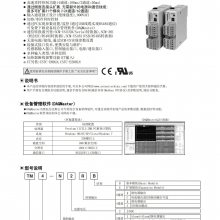 ģ͹/¶ȿTM4-N2SB/RB¿ģ