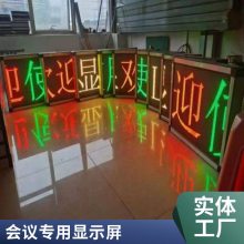 ledʾȫڻ̨չֱP2P3P4P5Ļ