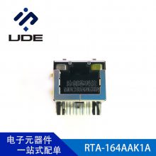 RTA-164AAK1A RJ45ӿ ȫUDE ѯ