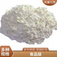أҵף CAS9000-71-9