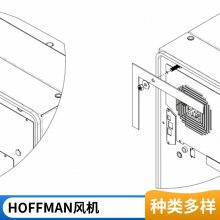 霍夫曼HOFFMAN美科冷空调VA144025G060S***