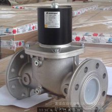 Elektrogas VML7ŷ˹ VML 7  