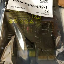 供應(yīng)德國(guó)ESD 接口卡 CAN-PCIe/402-2 接口卡